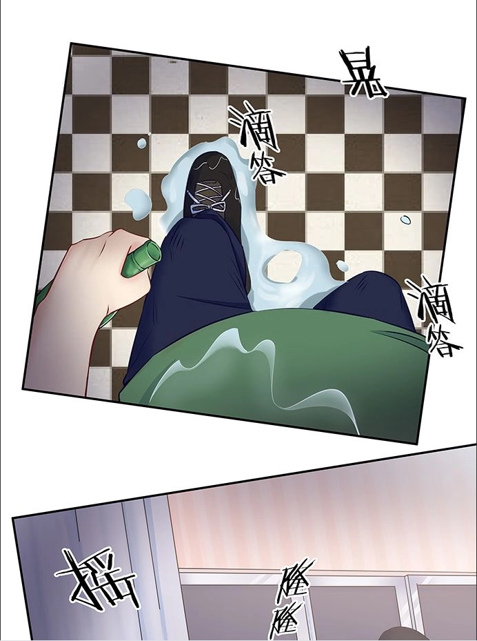 Trọng Sinh Để Ngủ Với Ảnh Đế Chapter 130 - 13