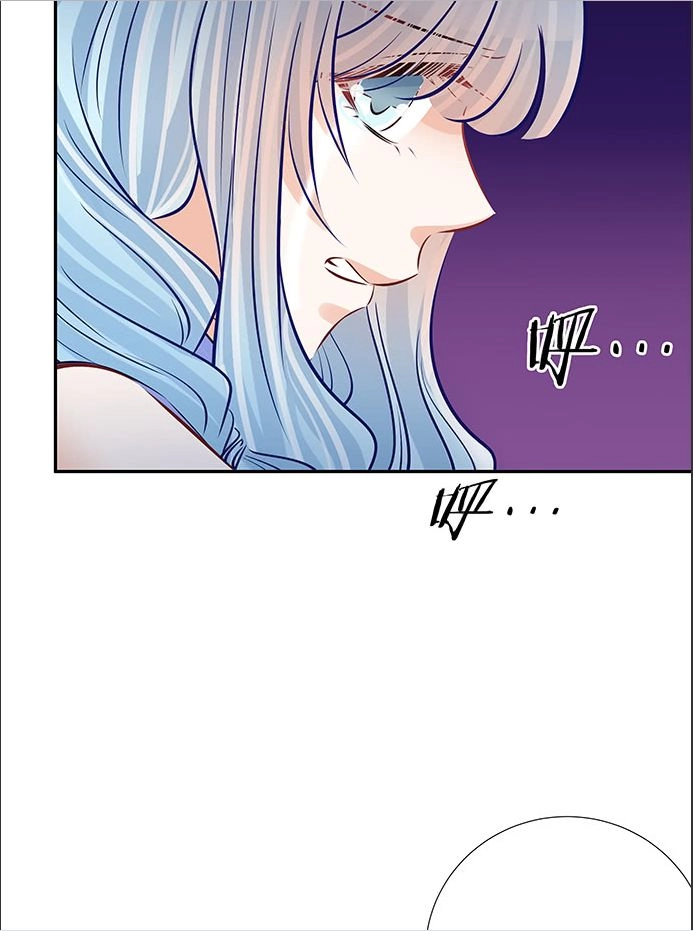 Trọng Sinh Để Ngủ Với Ảnh Đế Chapter 130 - 44