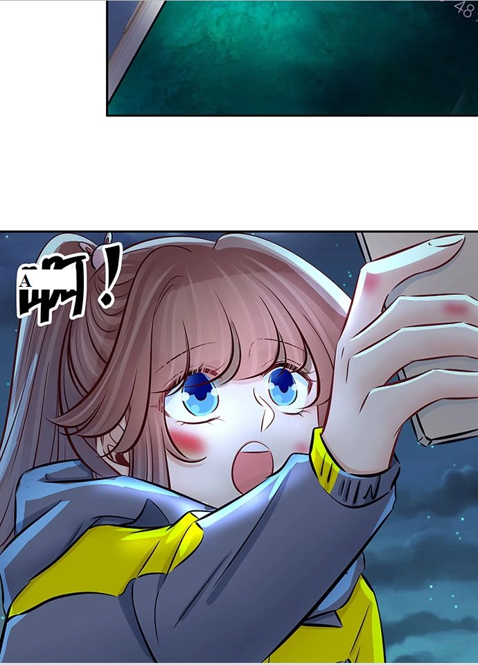 Trọng Sinh Để Ngủ Với Ảnh Đế Chapter 135 - 30