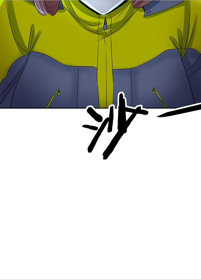 Trọng Sinh Để Ngủ Với Ảnh Đế Chapter 135 - 52