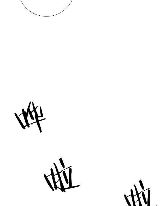Trọng Sinh Để Ngủ Với Ảnh Đế Chapter 137 - 26