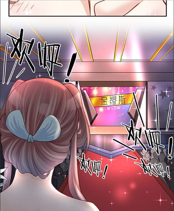 Trọng Sinh Để Ngủ Với Ảnh Đế Chapter 138 - 11