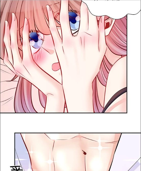 Trọng Sinh Để Ngủ Với Ảnh Đế Chapter 138 - 31