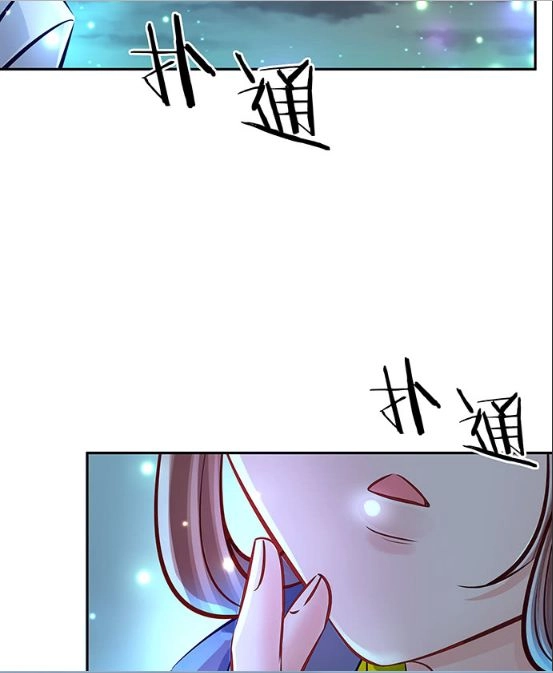 Trọng Sinh Để Ngủ Với Ảnh Đế Chapter 138 - 46