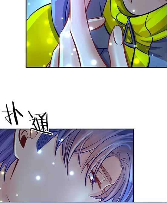 Trọng Sinh Để Ngủ Với Ảnh Đế Chapter 138 - 47