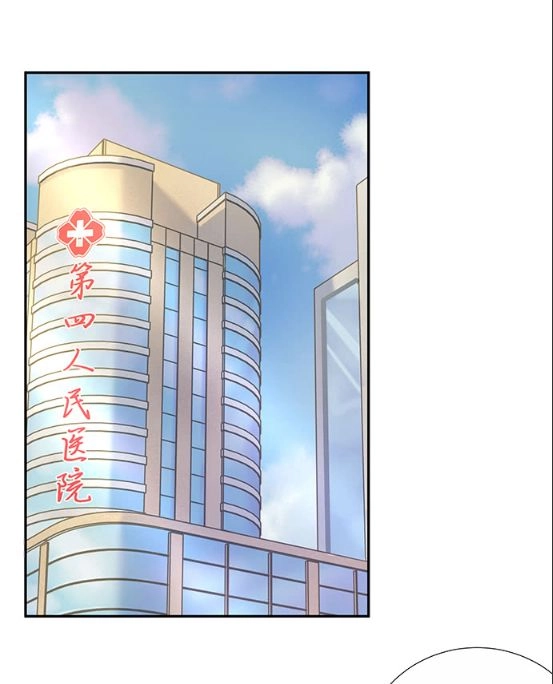 Trọng Sinh Để Ngủ Với Ảnh Đế Chapter 140 - 2