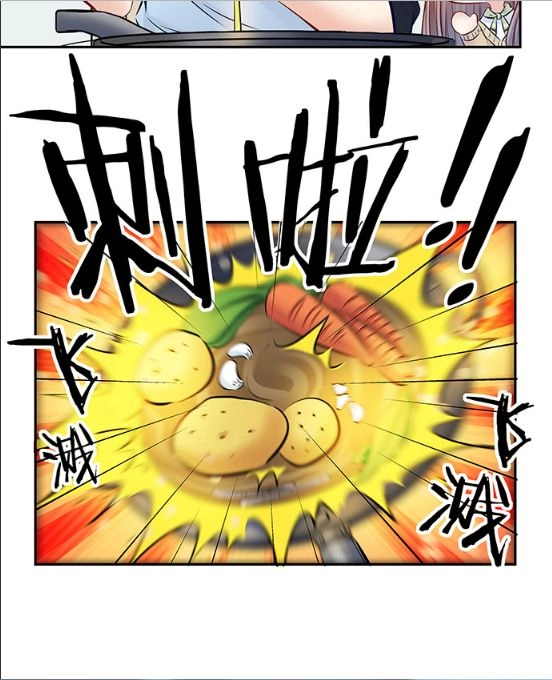 Trọng Sinh Để Ngủ Với Ảnh Đế Chapter 146 - 14