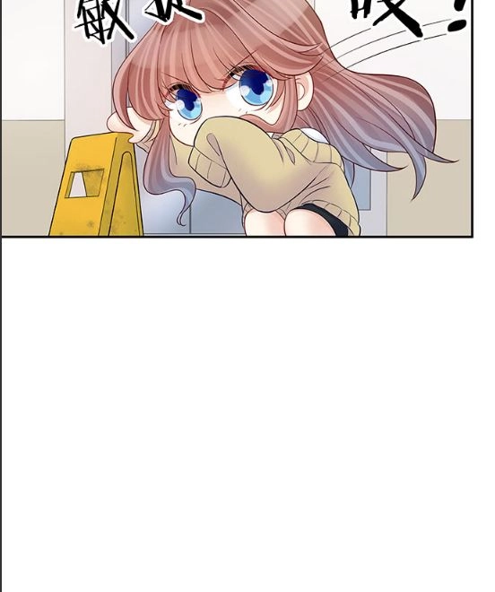 Trọng Sinh Để Ngủ Với Ảnh Đế Chapter 146 - 37