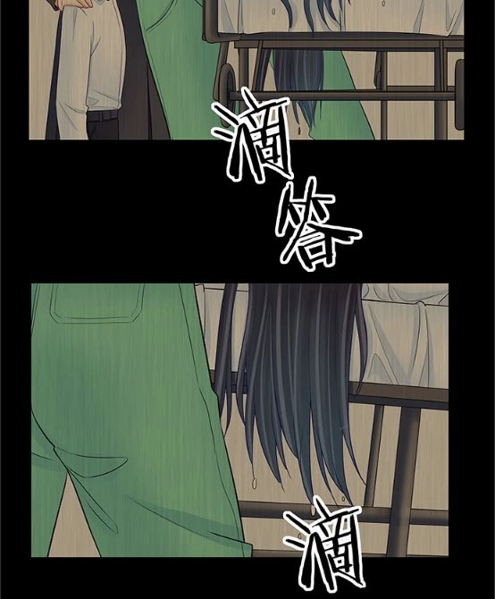 Trọng Sinh Để Ngủ Với Ảnh Đế Chapter 146 - 54