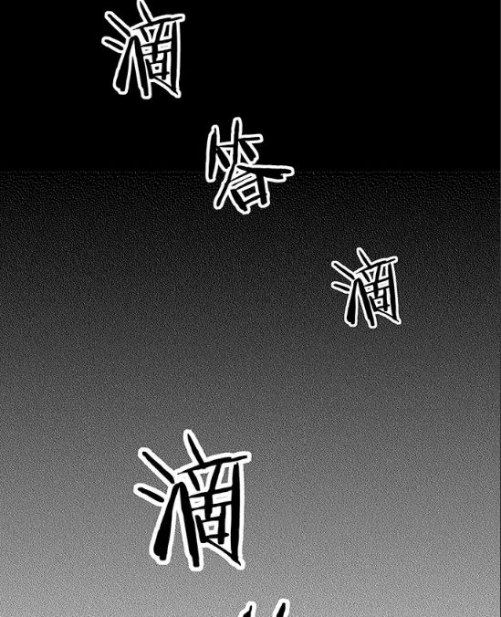 Trọng Sinh Để Ngủ Với Ảnh Đế Chapter 146 - 55