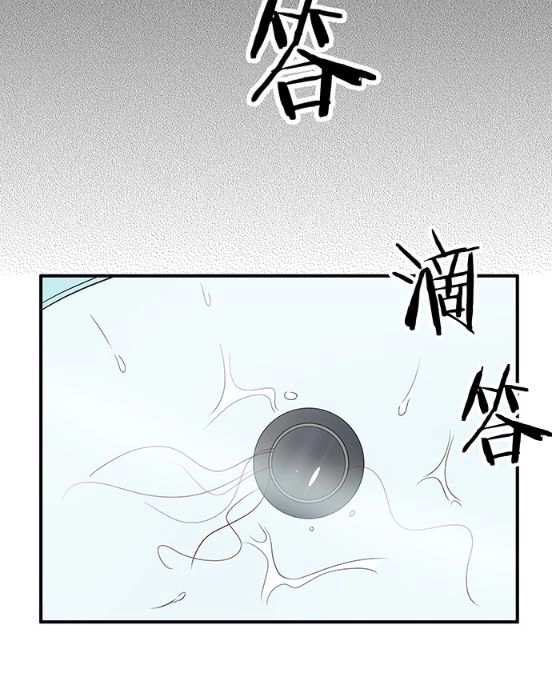 Trọng Sinh Để Ngủ Với Ảnh Đế Chapter 146 - 56