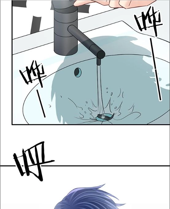 Trọng Sinh Để Ngủ Với Ảnh Đế Chapter 146 - 58