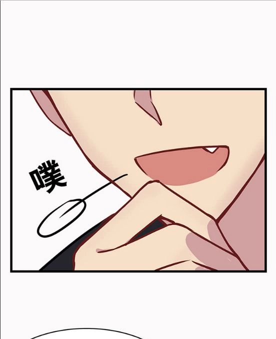 Trọng Sinh Để Ngủ Với Ảnh Đế Chapter 146 - 65