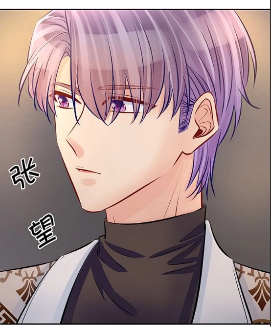 Trọng Sinh Để Ngủ Với Ảnh Đế Chapter 154 - 24