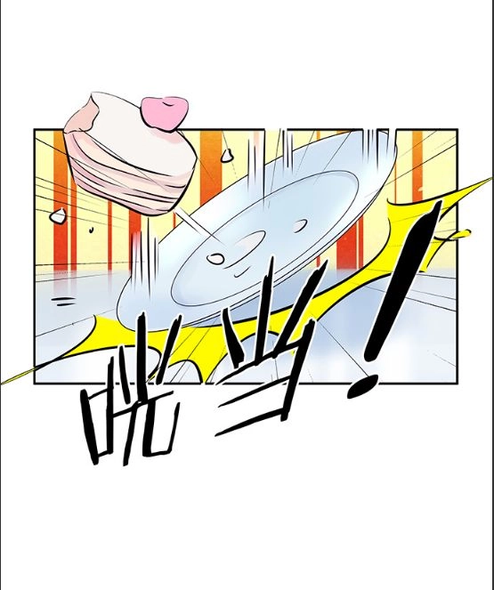 Trọng Sinh Để Ngủ Với Ảnh Đế Chapter 154 - 47