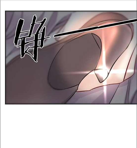 Trọng Sinh Để Ngủ Với Ảnh Đế Chapter 155 - 14