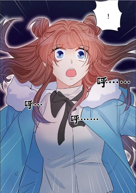 Trọng Sinh Để Ngủ Với Ảnh Đế Chapter 160 - 17