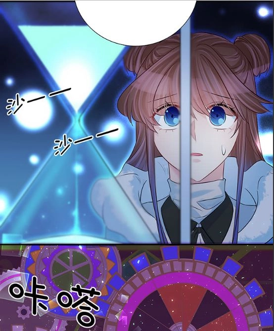 Trọng Sinh Để Ngủ Với Ảnh Đế Chapter 161 - 18