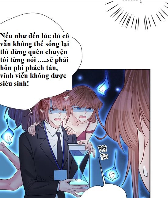 Trọng Sinh Để Ngủ Với Ảnh Đế Chapter 161 - 22