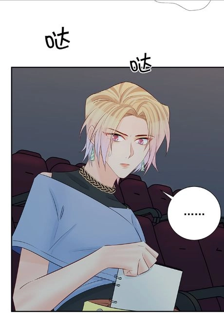 Trọng Sinh Để Ngủ Với Ảnh Đế Chapter 161 - 49