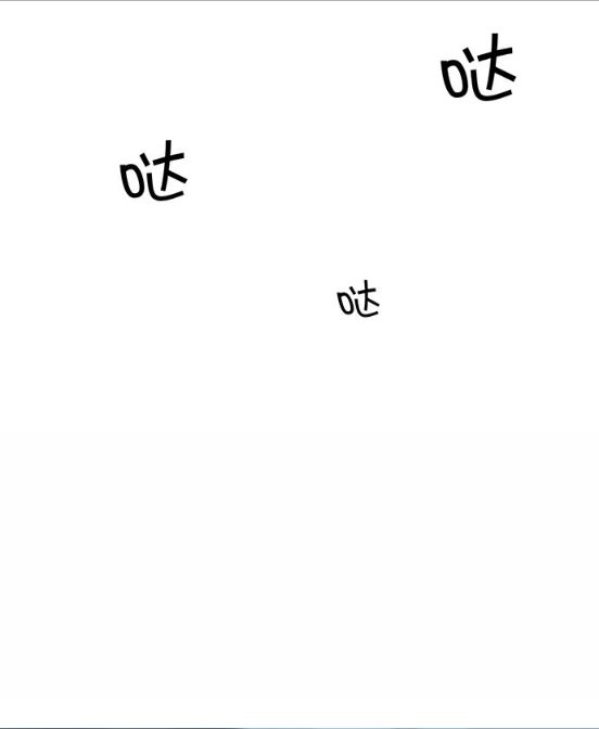 Trọng Sinh Để Ngủ Với Ảnh Đế Chapter 161 - 50