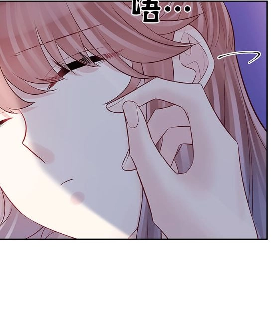 Trọng Sinh Để Ngủ Với Ảnh Đế Chapter 162 - 7