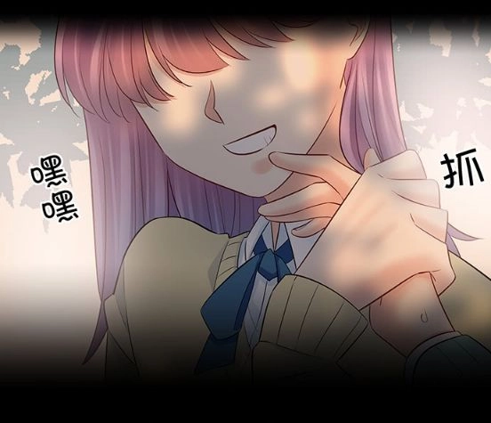 Trọng Sinh Để Ngủ Với Ảnh Đế Chapter 162 - 12