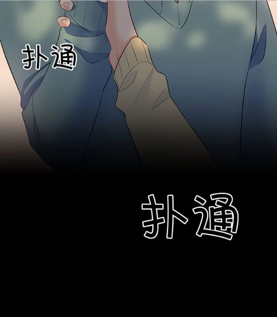 Trọng Sinh Để Ngủ Với Ảnh Đế Chapter 162 - 15