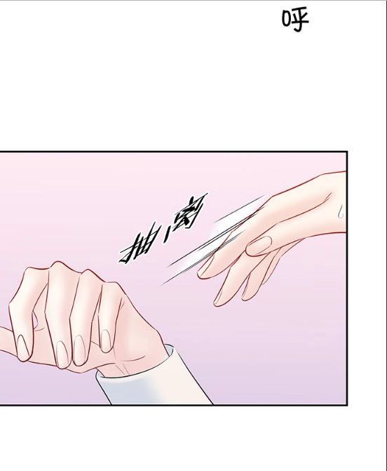 Trọng Sinh Để Ngủ Với Ảnh Đế Chapter 162 - 17