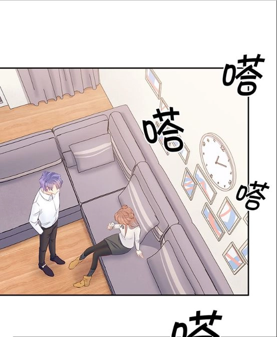 Trọng Sinh Để Ngủ Với Ảnh Đế Chapter 162 - 53