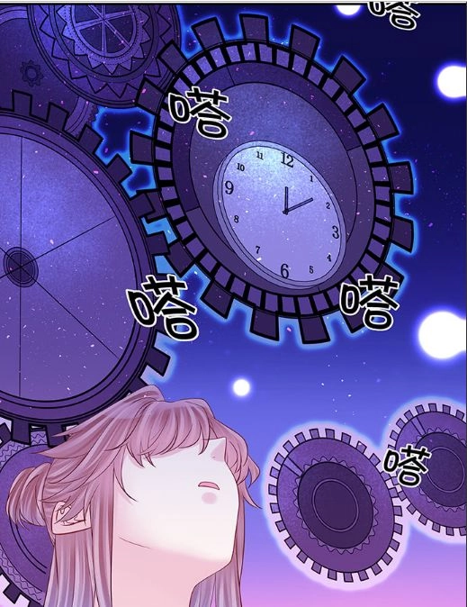 Trọng Sinh Để Ngủ Với Ảnh Đế Chapter 162 - 55