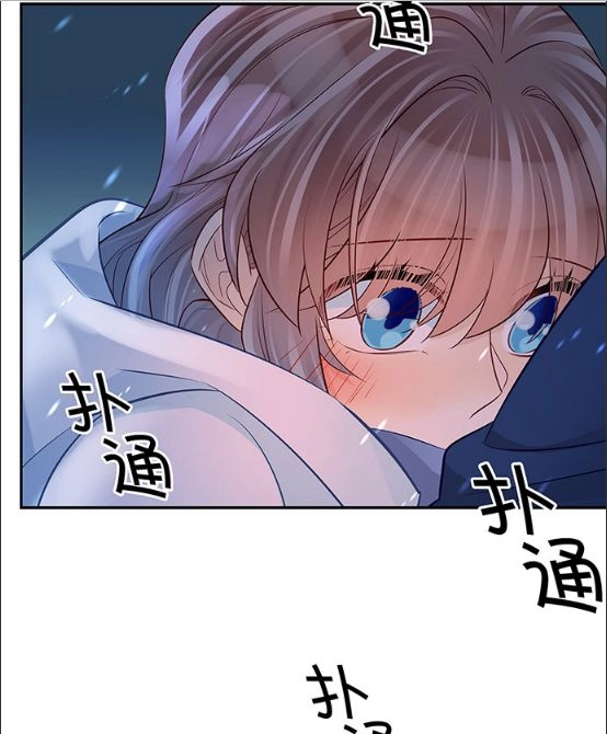 Trọng Sinh Để Ngủ Với Ảnh Đế Chapter 165 - 39