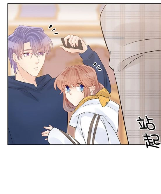 Trọng Sinh Để Ngủ Với Ảnh Đế Chapter 166 - 33