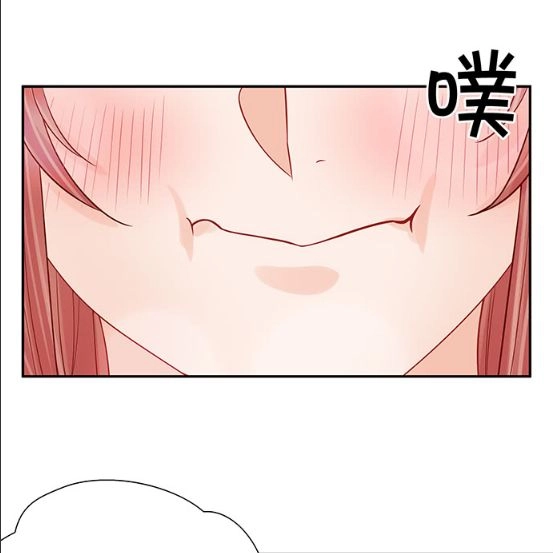 Trọng Sinh Để Ngủ Với Ảnh Đế Chapter 169 - 17