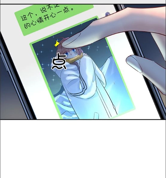 Trọng Sinh Để Ngủ Với Ảnh Đế Chapter 169 - 22