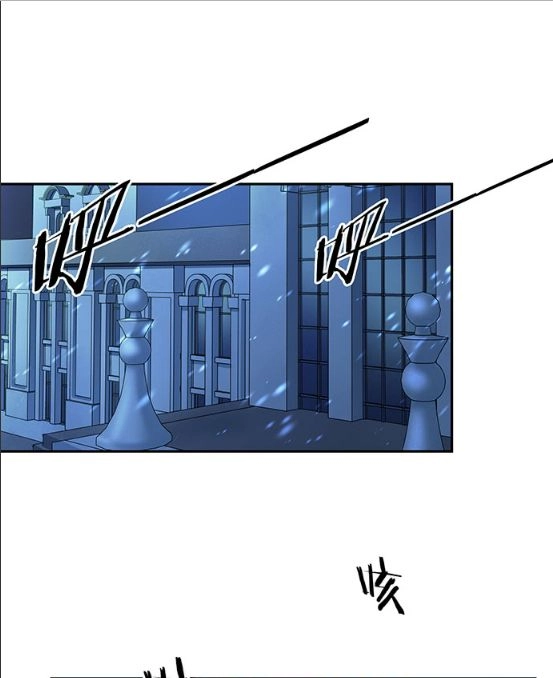 Trọng Sinh Để Ngủ Với Ảnh Đế Chapter 169 - 28