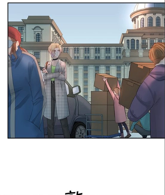 Trọng Sinh Để Ngủ Với Ảnh Đế Chapter 169 - 32