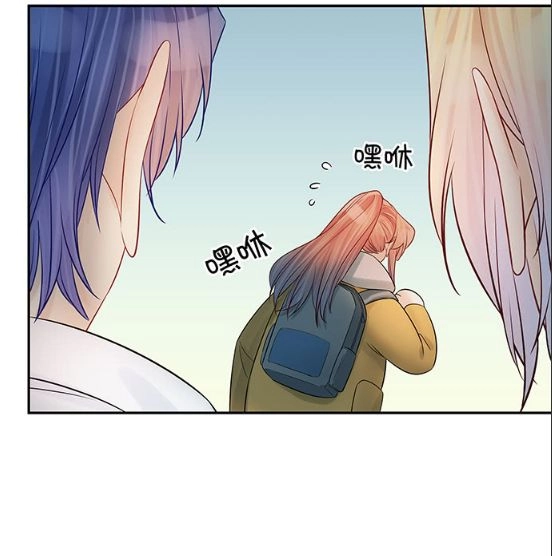 Trọng Sinh Để Ngủ Với Ảnh Đế Chapter 169 - 45