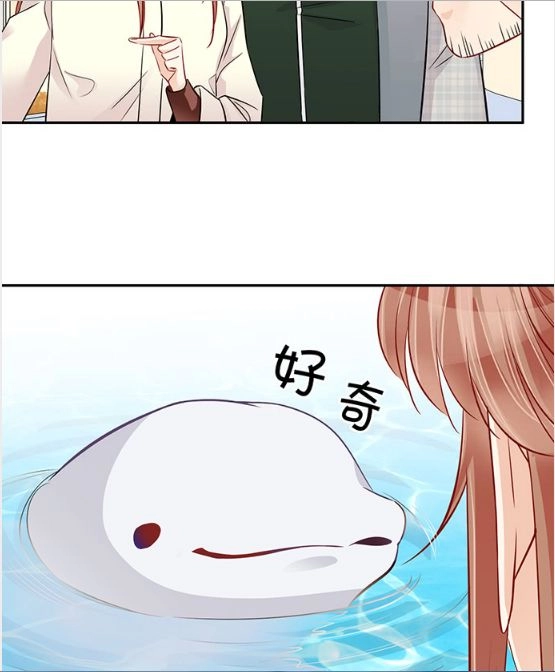 Trọng Sinh Để Ngủ Với Ảnh Đế Chapter 174 - 38