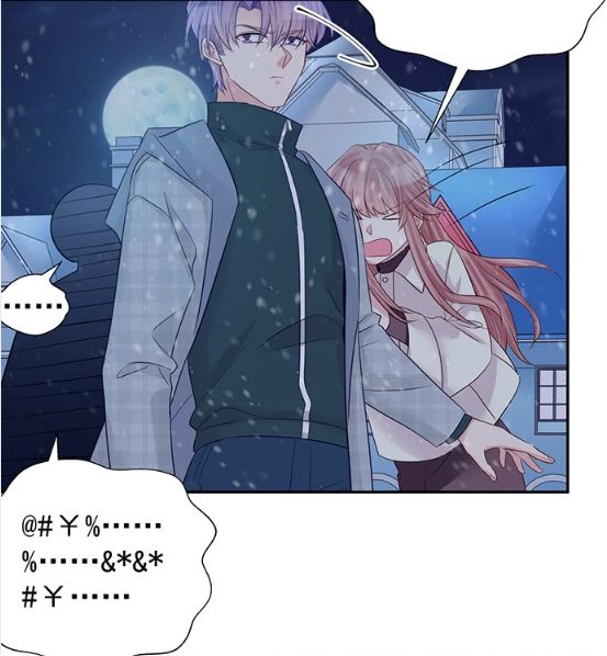 Trọng Sinh Để Ngủ Với Ảnh Đế Chapter 175 - 43