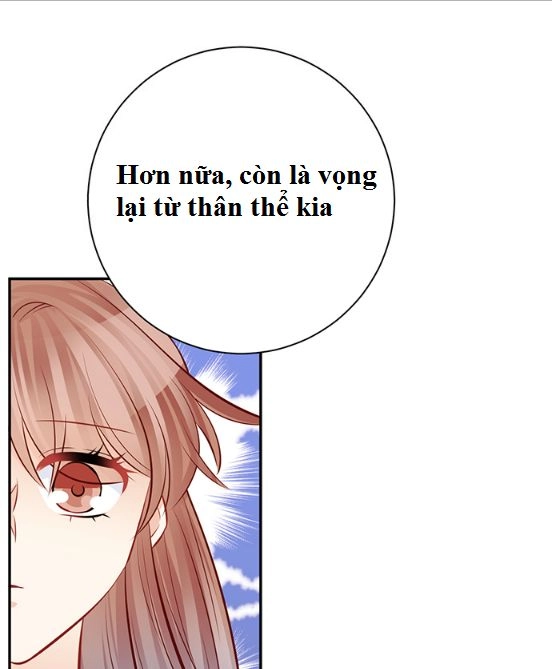 Trọng Sinh Để Ngủ Với Ảnh Đế Chapter 202 - 21