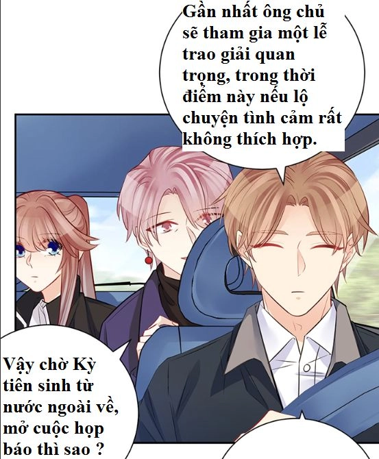 Trọng Sinh Để Ngủ Với Ảnh Đế Chapter 204 - 12