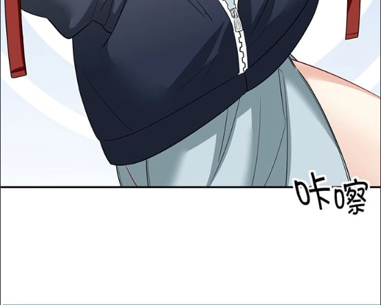 Trọng Sinh Để Ngủ Với Ảnh Đế Chapter 207 - 28