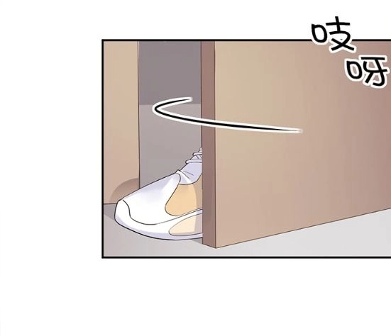 Trọng Sinh Để Ngủ Với Ảnh Đế Chapter 208 - 18