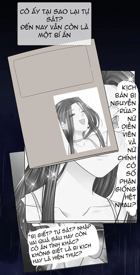 Trọng Sinh Để Ngủ Với Ảnh Đế Chapter 211 - 26