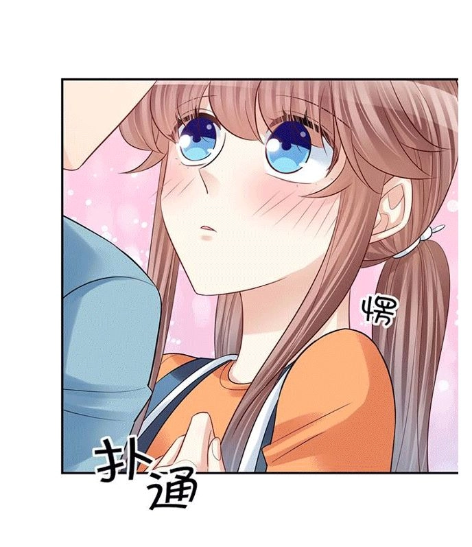 Trọng Sinh Để Ngủ Với Ảnh Đế Chapter 213 - 42