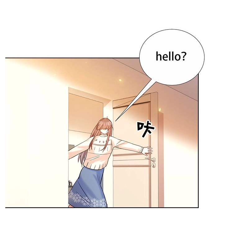 Trọng Sinh Để Ngủ Với Ảnh Đế Chapter 222 - 30