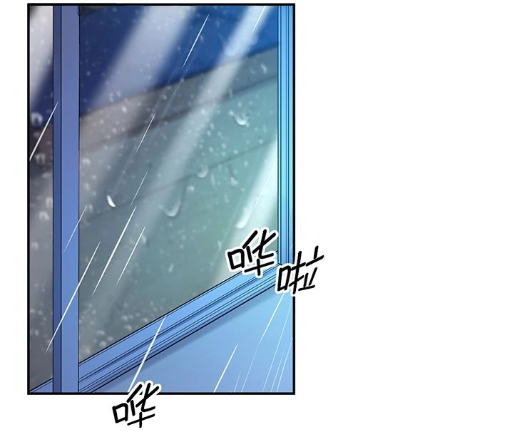 Trọng Sinh Để Ngủ Với Ảnh Đế Chapter 226 - 2