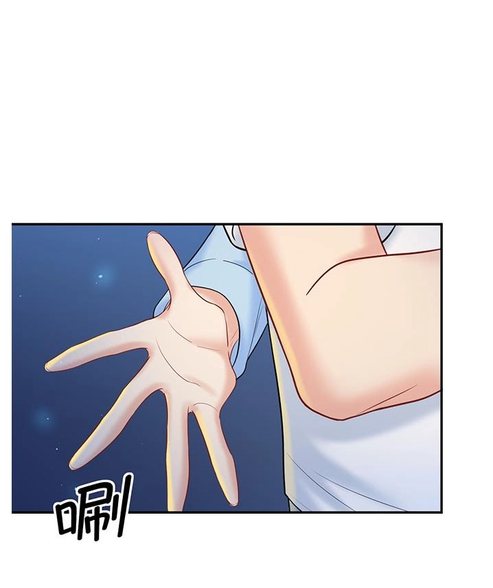 Trọng Sinh Để Ngủ Với Ảnh Đế Chapter 226 - 10