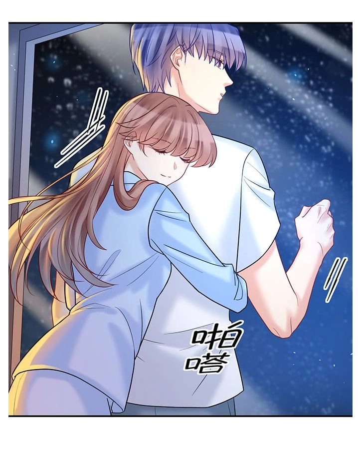 Trọng Sinh Để Ngủ Với Ảnh Đế Chapter 226 - 11